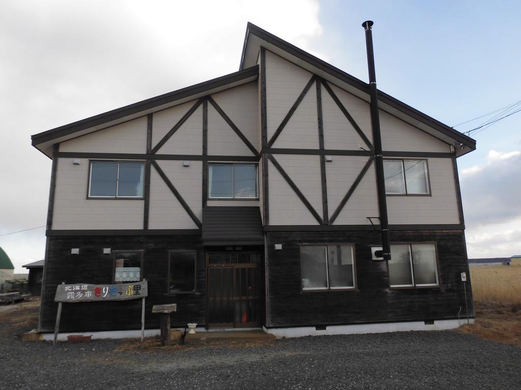 Kiritappuri Guest House Hokkaido Eksteriør bilde