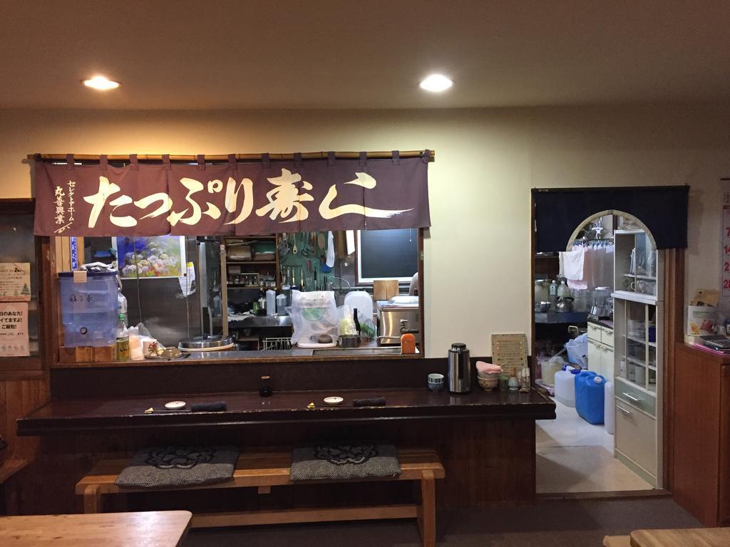 Kiritappuri Guest House Hokkaido Eksteriør bilde
