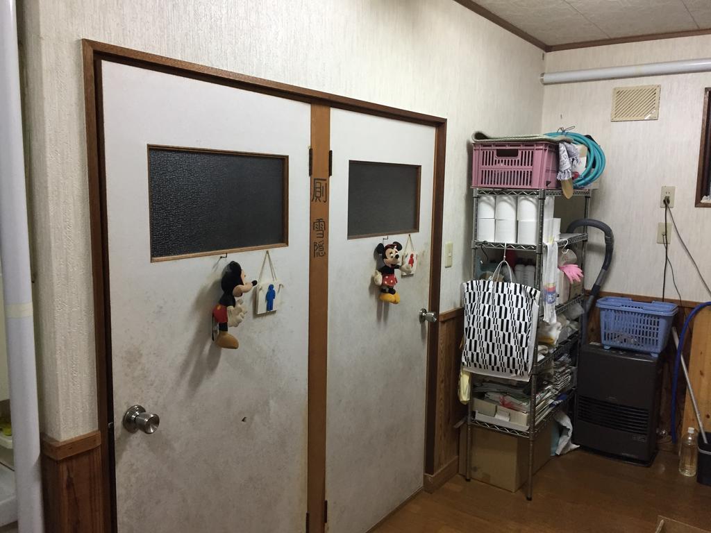 Kiritappuri Guest House Hokkaido Eksteriør bilde