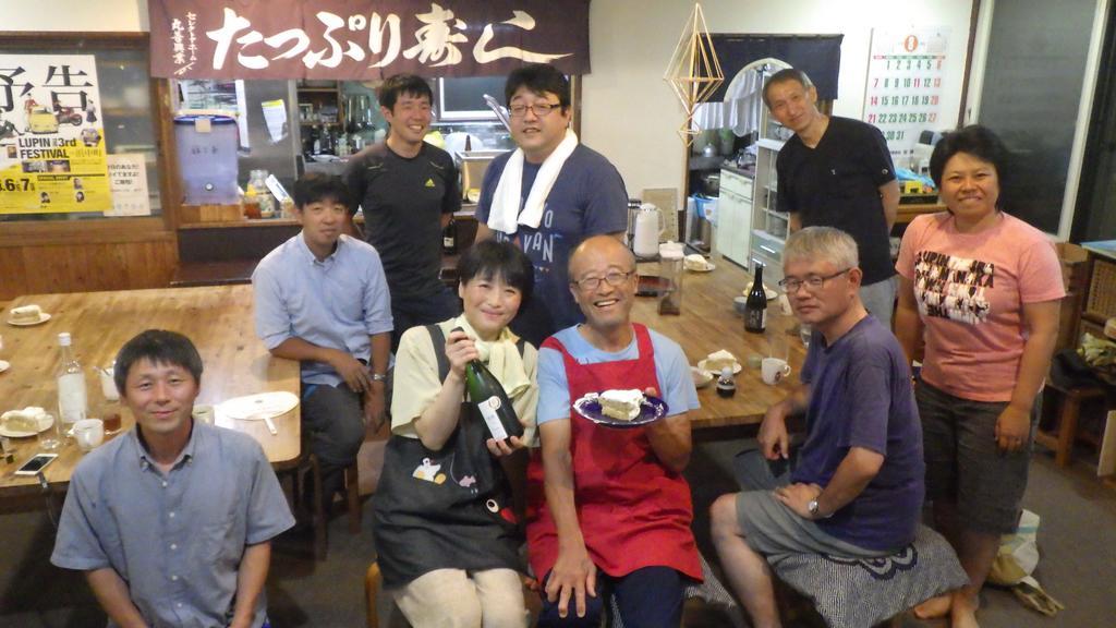 Kiritappuri Guest House Hokkaido Eksteriør bilde