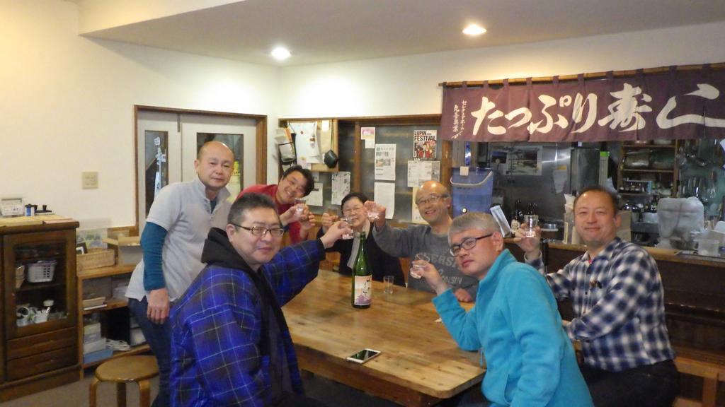 Kiritappuri Guest House Hokkaido Eksteriør bilde